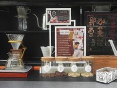 -289艺术PARK