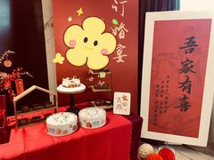 -吾象走甜·生日蛋糕·甜品台茶歇