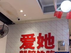 -松哥油焖大虾.小龙虾.黑鸭煲(海岸城店)