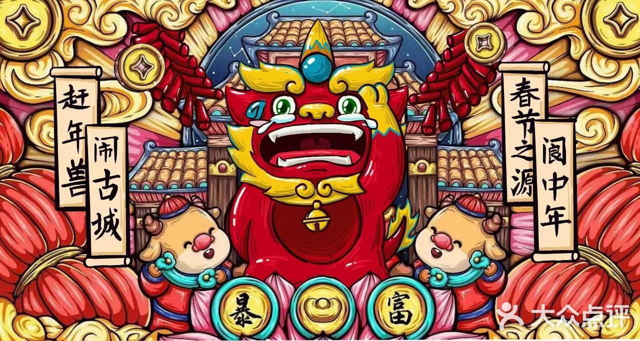 绝美的烟花从古城上空炸裂，有种让人穿梭时光的错觉