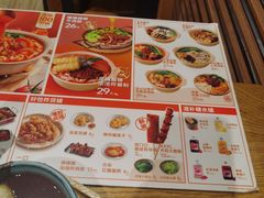 -小满手工粉(上海文峰广场店)