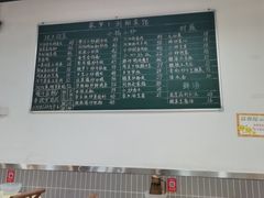 -笨罗卜浏阳菜馆(龙华鹏润达店)