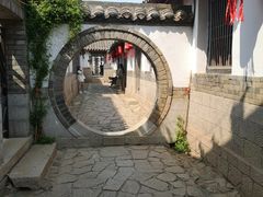 -牟氏庄园
