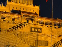 -解放阁