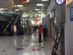 -方恒购物中心(望京小街店)
