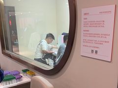 -爱康国宾体检中心(五角场万达广场分院)