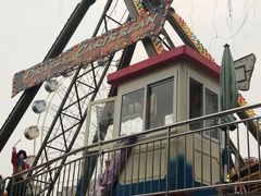 -东湖公园游乐场