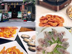-美未居·老字号·地道顺德菜·桑拿鸡·鱼生(容桂店)
