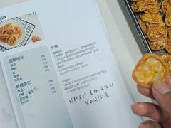 -美斯烘焙培训学院•蛋糕•面包•咖啡(宝安校区)