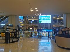 -红星美凯龙北京至尊MALL(东四环中路店)