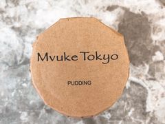 皇家原味布丁-布歌东京(金融街购物中心店)