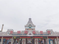 -泰安方特欢乐世界