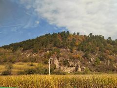 -道须沟旅游风景区