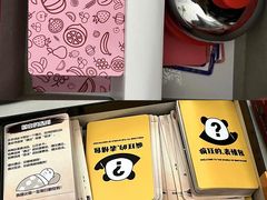 -FullHouse桌游狼人跑团剧本杀(徐家汇店)