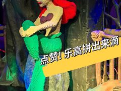 -正佳极地海洋世界