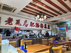 -青石桥老瓦房肥肠粉总店(青石桥总店)