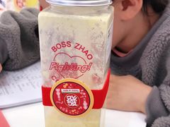 -赵总请喝茶(海岸城店)