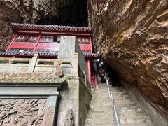 -雁荡山风景名胜区