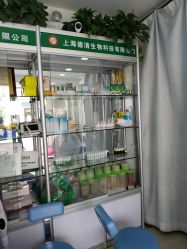 -德哥灰指甲脚气甲沟炎跖疣护理