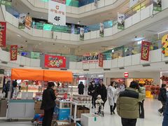 -北京华联购物中心(天通苑店)