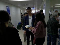 -中国医学科学院皮肤病医院