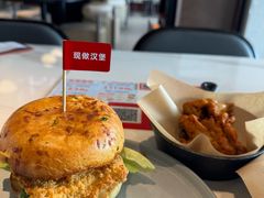 -必胜客(天鹅湖万达店)