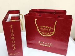 -宫品海参专卖店(黄浦老西门店)