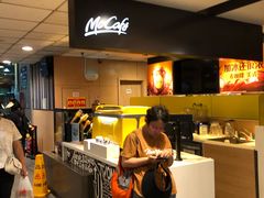 -麦当劳(东直门外大街店)