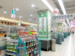 android_upload_pic-大润发(梅兰东路店)