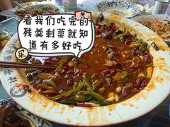 -福顺祥大盘鸡(临潼店)