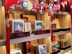 -宫品海参专卖店(静安大宁店)