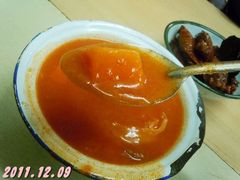 罗宋汤-做了不起的80后