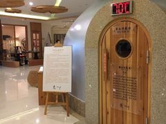 -热带雨林汗蒸馆(汶水东路店)