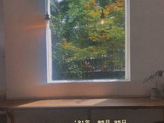 -MAISON门前杂货店