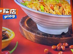 -万方圆拌粉瓦罐汤(九江湖滨店)