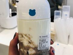芋头泥石流-兰熊鲜奶(西直门凯德mall店)