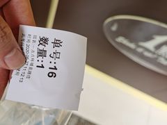 -1点点(环城北路店)