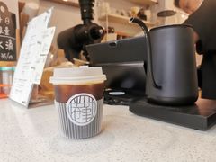 -倦勤咖啡(中山南路店)