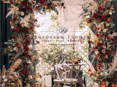 -INSDREAM FLOWER 鲜花预定·花艺培训