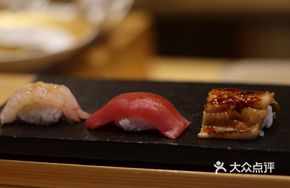 Six Pieces of Daily Sushi