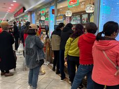 等位区-芦庄子桂顺斋(和平路总店)