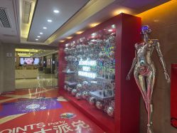 -南京康美美容医院·旗舰店