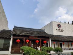 -嘉定博物馆