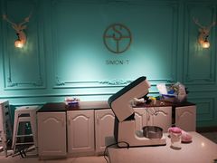 -西檬树SIMON·T轻奢蛋糕(大东方Max店)