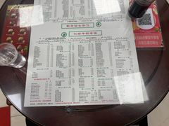 -仁信双皮奶(东川路店)