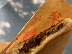 -安工大饼庞家肉饼