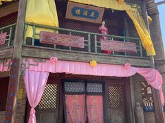 -镇北堡西部影城