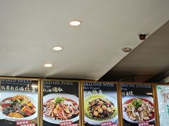 -妈妈传炖品(双林店)