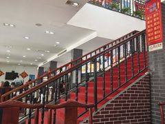 -上庄晋风庄园(上庄店)