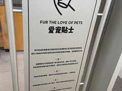 -喜茶(珠海华发商都店)